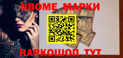 прущая мука Краснодар