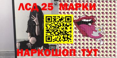 прущая мука Краснодар