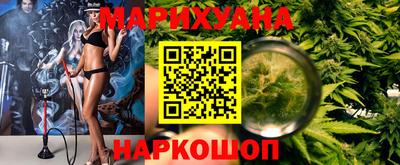 меф VHQ Краснознаменск