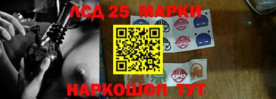 прущая мука Краснодар