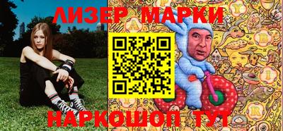 меф VHQ Краснознаменск