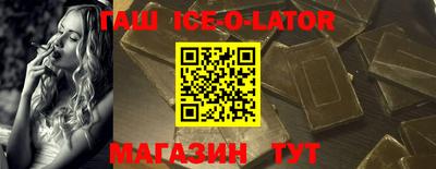 меф VHQ Краснознаменск
